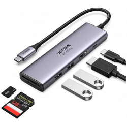 Адаптер UGREEN CM511 (60384) USB C Multifunction Adapter with PD Charging серый космос 
