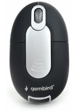 Мышь Gembird MUSW 600 