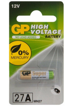 Батарейки 27A  GP Alkaline High Voltage BL1 27AFRA 2C1 (1 штука)