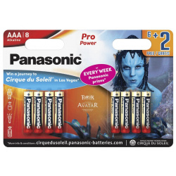 Батарейки Panasonic LR03XEG/8B2F AAA щелочные Pro Power promo pack в блистере 8шт 