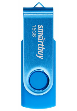 Флешка 16Gb SmartBuy UFD 2 0 Twist Blue SB016GB2TWB USB Флеш накопитель
