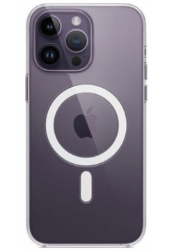 Чехол Apple iPhone 14 Pro Max Clear Case with MagSafe (MPU73) MPU73 