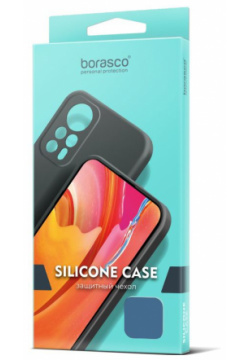 Чехол BoraSCO Silicone Case матовый для Tecno Spark 20/ 20C/ Go 2024/ POP 8 синий 72677 