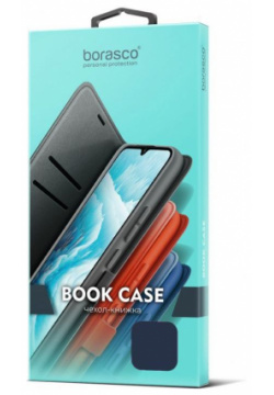 Чехол BoraSCO Book Case для Tecno Spark 20 Pro синий 72640 