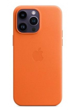 Чехол Apple IPhone 14 Pro Max Leather Case with MagSafe Orange (MPPR3FE/A) MPPR3FE/A 