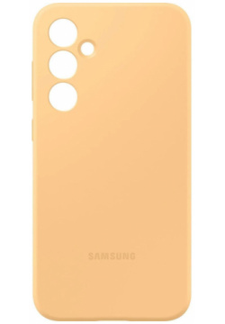 Чехол накладка Samsung EF PS711TOEGRU Silicone Cover для Galaxy S23FE  оранжевый