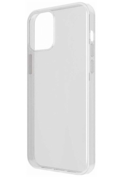 Чехол защитный VLP Silicone Сase для iPhone 11 ProMax  прозрачный