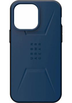 Чехол UAG Civilian для iPhone 14 Pro Max for MagSafe Mallard (114039115555) 114039115555 