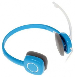 Наушники Logitech Stereo Headset (Borg) H150 981 000372 Blue 