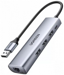 USB хаб UGREEN CM266 60812 Gray (60812) 