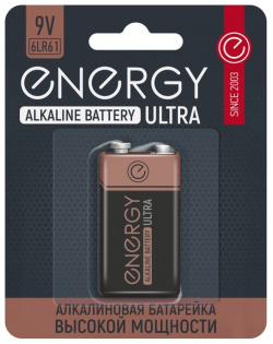 Батарейка Energy Ultra 6LR61  1шт