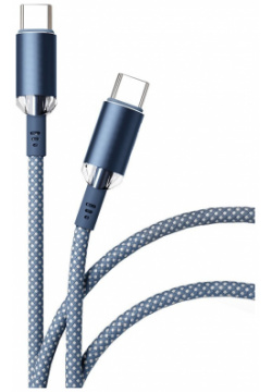 Дата кабель VLP Diamond Cable USB C  1 2м темно синий