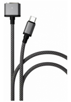 Дата кабель VLP Cable USB C  MagSafe 2 0м космический серый