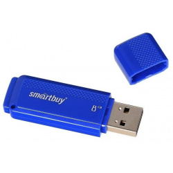 Флэшка Smartbuy USB 2 0 Flash Drive 8GB Dock Blue (SB8GBDK B) SB8GBDK B Ф