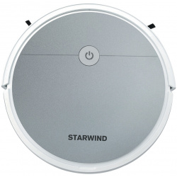 Робот пылесос Starwind SRV4570 15Вт  сухая и влажная уборка серебристый/белый