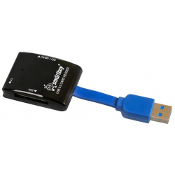 Картридер Smartbuy 700  USB 3 0 SD/microSD/MS черный