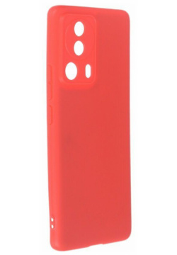 Накладка силикон iBox Case для Xiaomi 13 Lite с защитой камеры и подложкой  красный УТ000033757