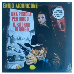 Виниловая пластинка OST  Una Pistola Per Ringo/ Il Ritorno Di Ringo (Ennio Morricone) (coloured) (8016158024555) Vinyl Magic