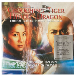 Виниловая пластинка OST  Crouching Tiger Hidden Dragon (Tan Dun) (coloured) (8719262033528) Music On Vinyl