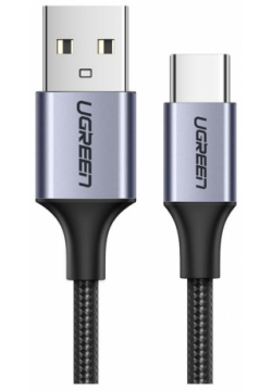 Кабель UGREEN USB A 2 0  C никелированная алюминиевая оплетка цвет черный 1 м (60126) 60126