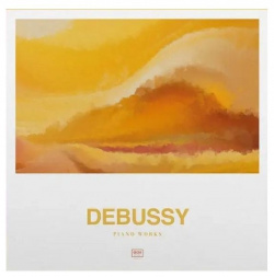 Виниловая пластинка Thibaudet  Jean Yves Debussy: Piano Works (coloured) (0028948549283) Decca