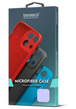 Чехол BoraSCO Microfiber Case для Infinix HOT 40i/ Smart 8/ 8 Plus/ Pro лавандовый 72738 