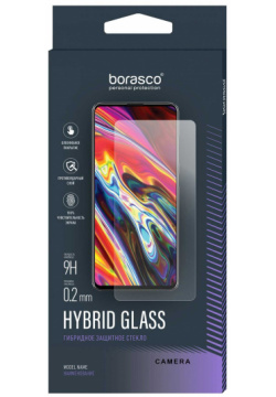 Защитное стекло (Экран+Камера) Hybrid Glass для Xiaomi Redmi Note 12S BoraSCO 72302 
