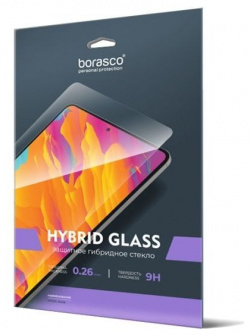 Защитное стекло Hybrid Glass для Teclast T40 (Pro edition) 10 4" BoraSCO 70694 И