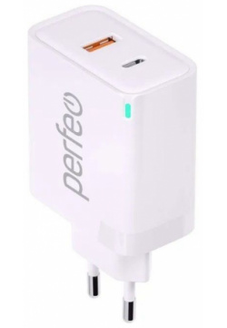 Сетевое зарядное устройство Perfeo i4654 GaN 45W white 