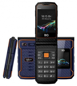 Мобильный телефон BQ 2822 Dragon Blue выполнен