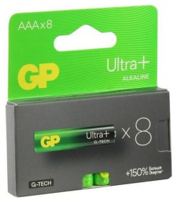 Батарейки GP 24AUPA21 2CRB8 Ultra+ AAA 8шт Алкалиновые