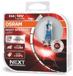 Лампа автомобильная OSRAM H4 60/55W P43t+150% Night Braker Laser 4050K  2шт 12V 64193NL2