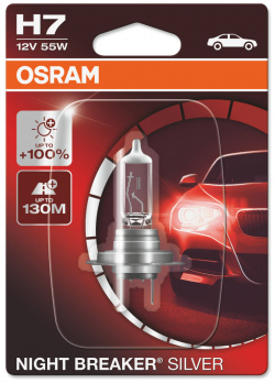 Лампа автомобильная OSRAM H7 55W PX26d+100% Night Breaker Silver 12V  64210NBSбл