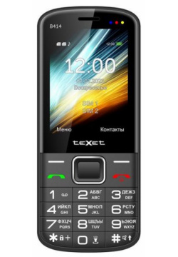 Мобильный телефон teXet TM B414 Black 