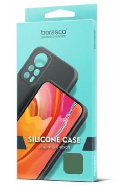 Чехол BoraSCO Silicone Case матовый для Xiaomi Redmi A3 зеленый опал 73123 