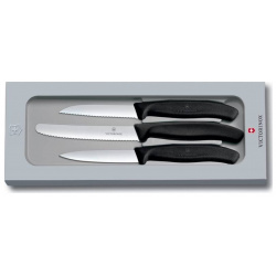 Набор ножей кухонных Victorinox Swiss Classic Paring (6 7113 3G) 3 шт черный 6 3G 