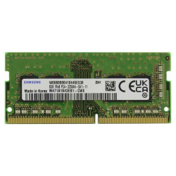 Память оперативная DDR4 Samsung 8Gb 3200MHz (M471A1K43EB1 CWED0) M471A1K43EB1 CWED0 