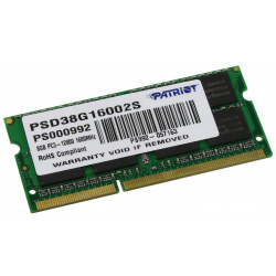 Память SO DIMM DDR3 Patriot 8Gb 1600MHz (PSD38G16002S) PSD38G16002S 