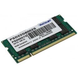 Память SO DIMM DDR2 Patriot 2Gb 800MHz (PSD22G8002S) PSD22G8002S 