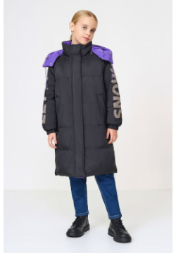 Пальто пуховое BAON BK0223510  (арт BK0223510) Ребенок выбирает одну одежду