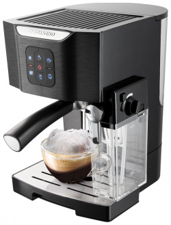 Кофеварка REDMOND RCM 1511 – современный прибор для
