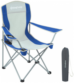 *Кресло скл  сталь 3818 Arms Chair King Camp Классическая модель