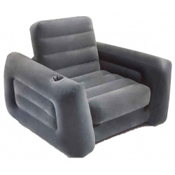 Надувное кресло трансформер Pull Out Chair Intex 66551 