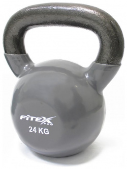 Гиря в виниловой оболочке 24 кг Fitex Pro FTX2201 