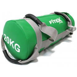 Сэндбэг 20 кг Fitex Pro FTX 1650 