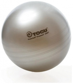 Гимнастический мяч TOGU ABS Powerball 75 см TG\406758\PW 00 
