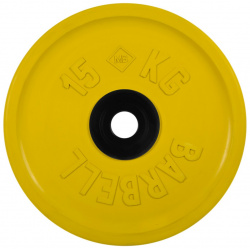 Диск олимпийский d51мм евро классик MB Barbell PltCE 15 кг желтый 