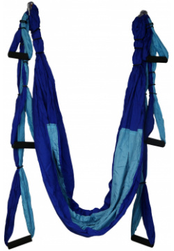 Гамак для йоги Midzumi Yoga Fly 20140 синий\голубой 