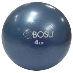 Утяжеленный мяч Bosu Soft Fitness Ball 1 8кг HF\72 10879 M 