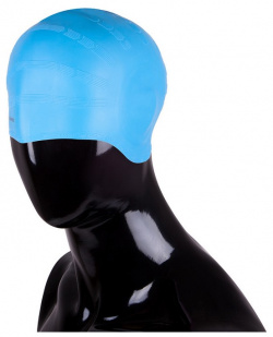 Шапочка для плавания Alpha Caprice SCU голубой Материал – 100% силикон